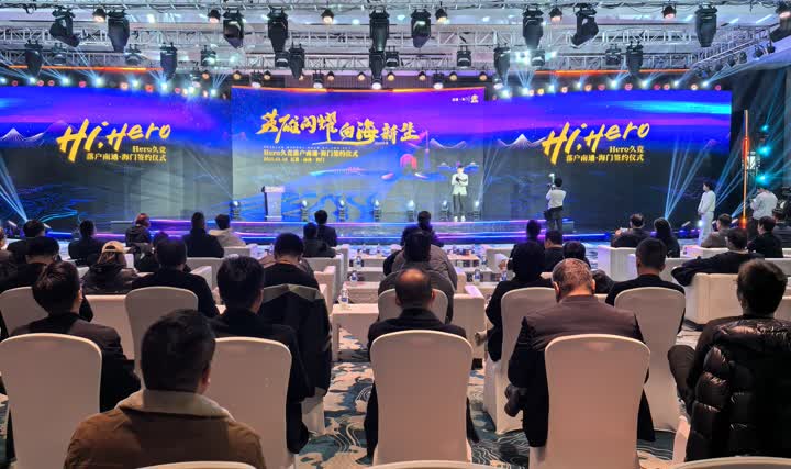 而本场比赛 而本场比赛