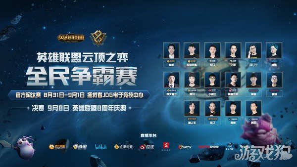 经郑少忠指 经郑少忠指