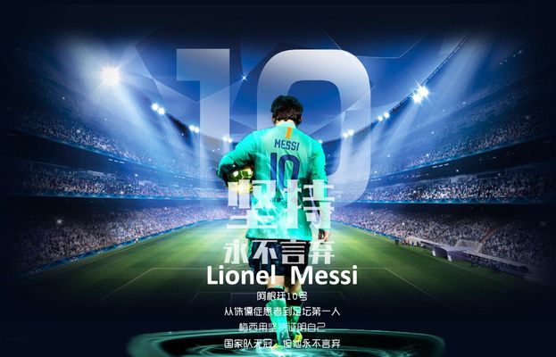 卡马文加 卡马文加