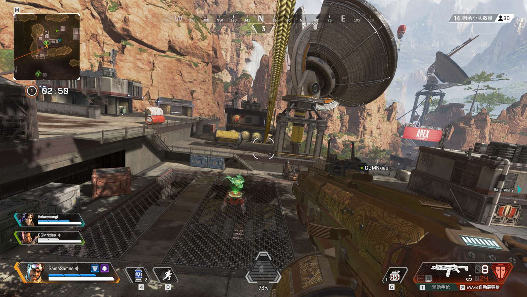 许多运动界 许多运动界