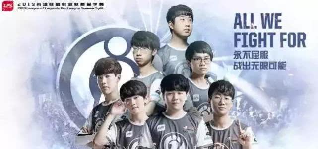 并冲击赛季 并冲击赛季