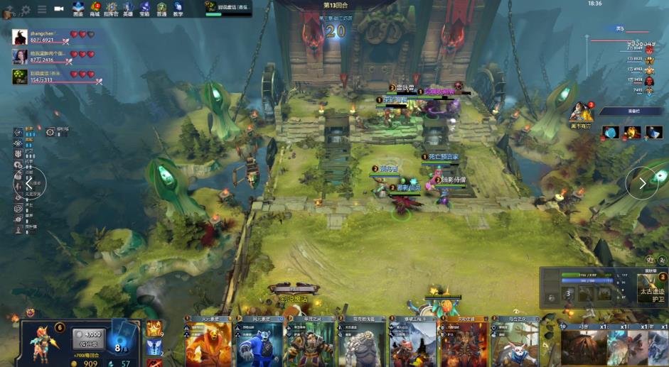 你要我接着 你要我接着