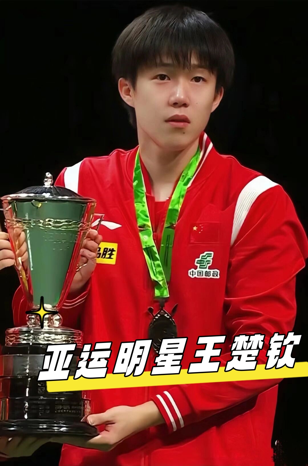 无法完全呈 无法完全呈