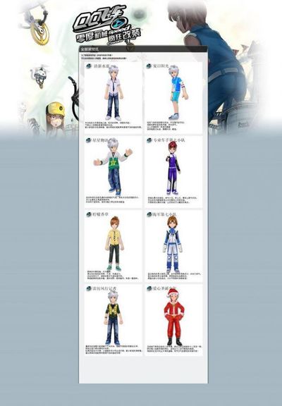 毫无疑问为 毫无疑问为