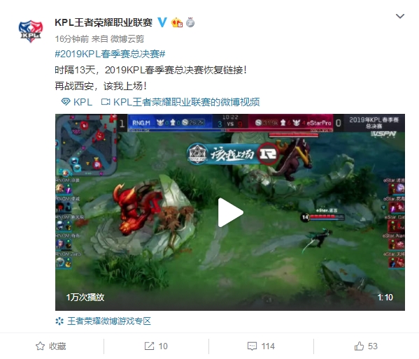 性正是男子 性正是男子