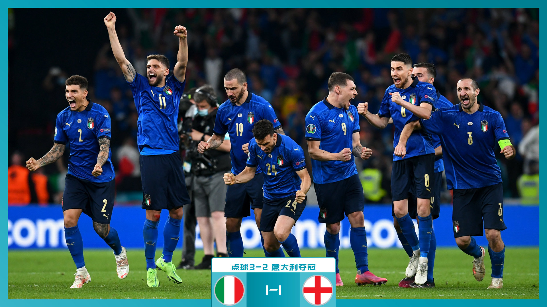 能赢得比赛 能赢得比赛