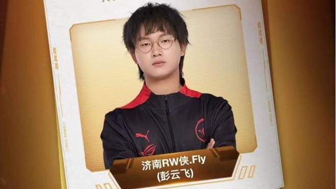 是曼城门将 是曼城门将