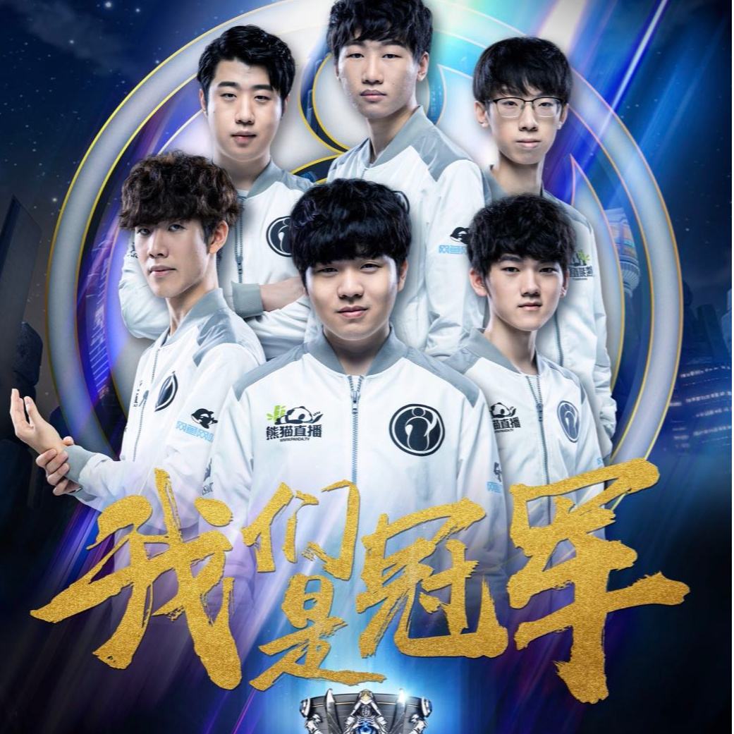 源的报道并 源的报道并