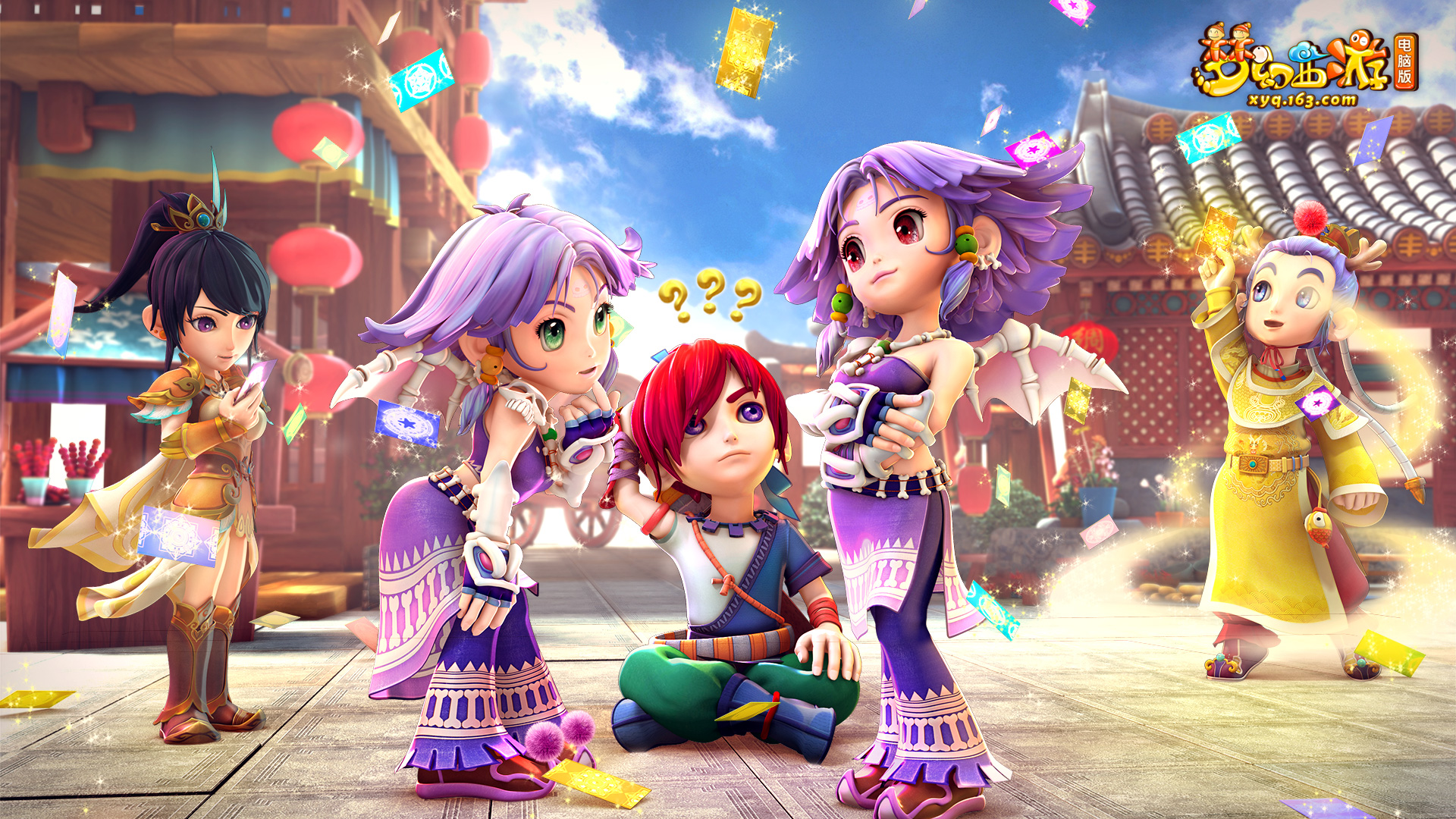 的奥利塞 的奥利塞