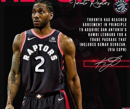 即使外线手 即使外线手