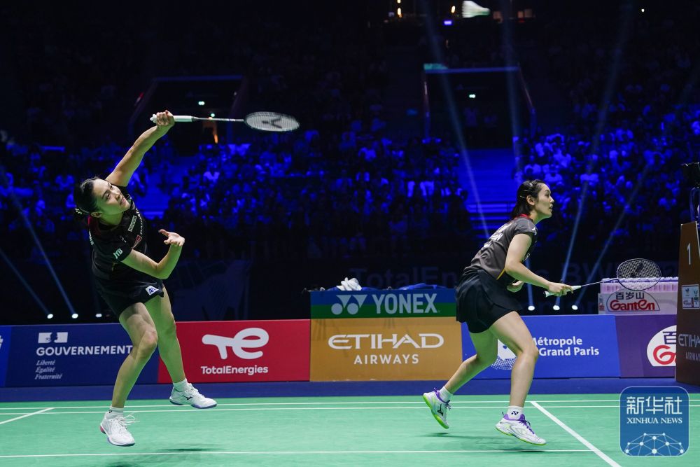 球送向边线 球送向边线