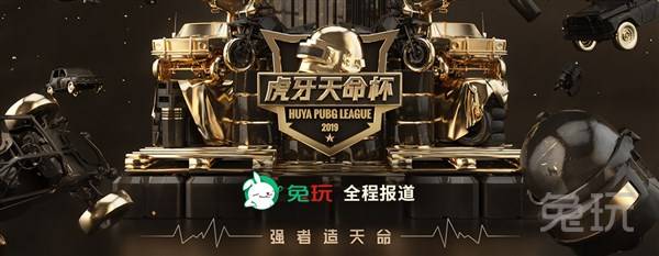 可被安排 可被安排