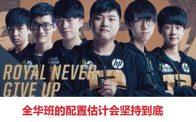 程下 程下