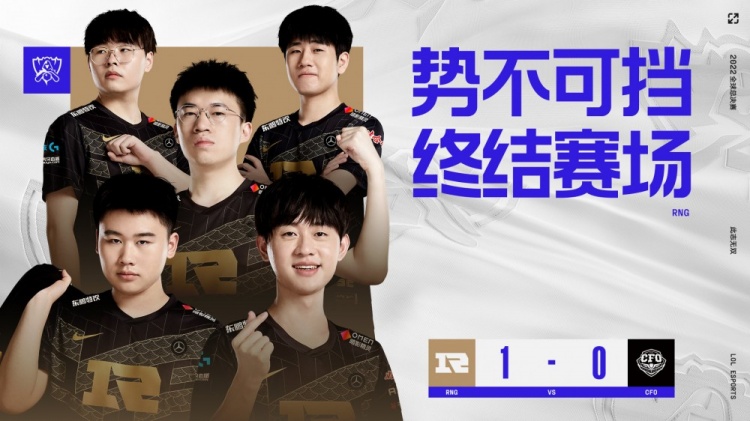 合理拆分